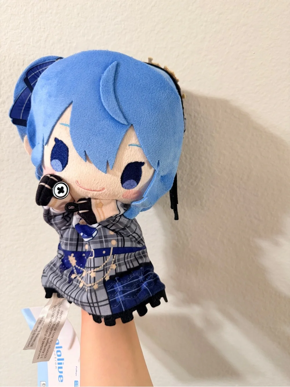 Hoshimachi Suisei Hololive Furyu hand puppet plush from Round 1